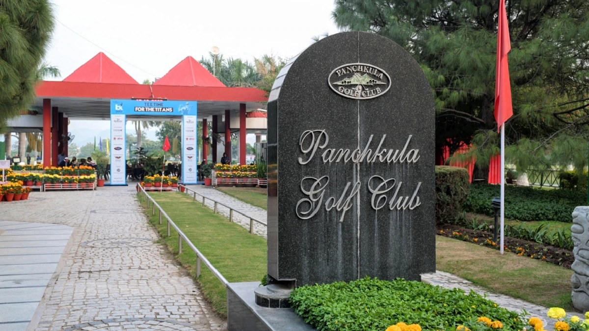 Entrance gate of Panchkula Golf Club